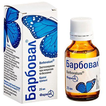 БАРБОВАЛ®. Краплі оральні по 25 мл у флаконах № 1